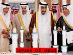 House of Saud, List Of Richest Families In the World