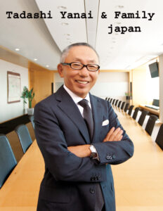 Tadashi Yanai & Family Japan, List of Richest People In Aisa, With Their Net Worth