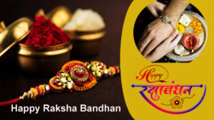 Raksha Bandhan