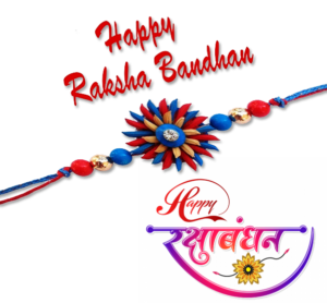 PNG Happy Raksha Bandhan