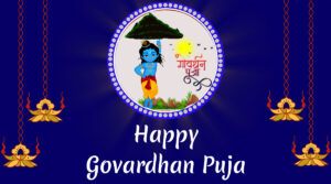 Govardhan Puja