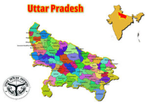 Chief Minister of Uttar Pradesh List