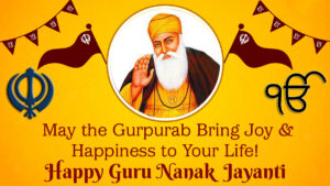 guru nanak jayanti