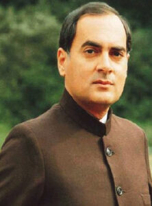 Rajiv Gandhi biography