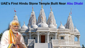 Hindu Temple in UAE: PM Modi to inaugurate first Hindu temple in Abu Dhabi on February 14: All you need to know about BAPS Mandir