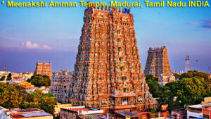 The Meenakshi temple is located in the heart of historic Madurai city, about a kilometre south of the Vaigai River. It is about 460 kilometres (290 mi)