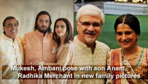 Mukesh, Nita Ambani pose with son Anant, Radhika Merchant in new family pictures