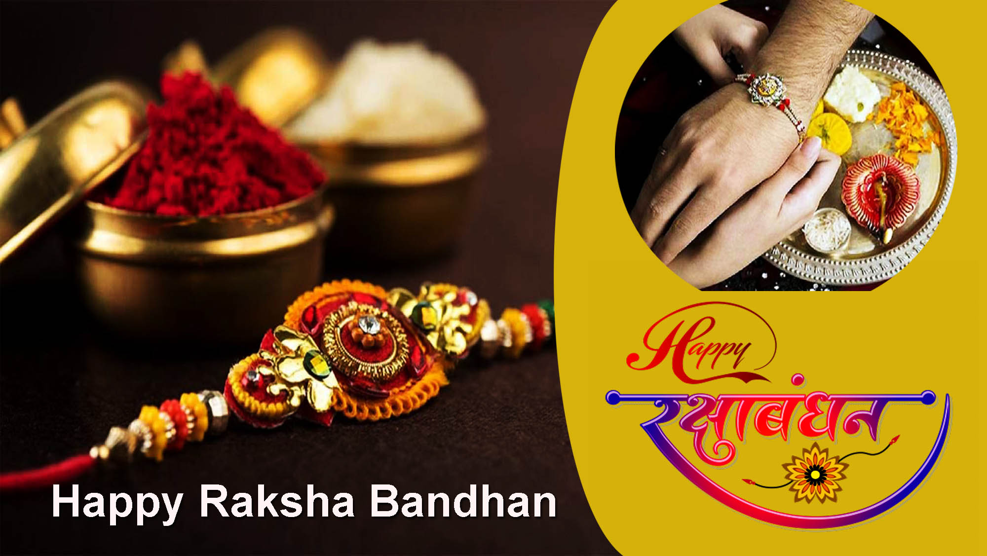Raksha Bandhan 2023 Rakhi August 30 and August 31, Shubh Muhurat Time