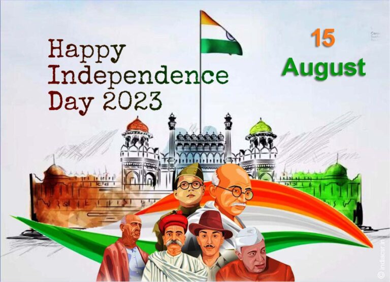 Independence Day 2023: 15th August 2 Minute Short Speech For Students On 77th Independence Day