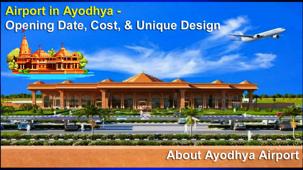 Airport in Ayodhya - Opening Date, Cost, & Unique Design - STUDY POINT