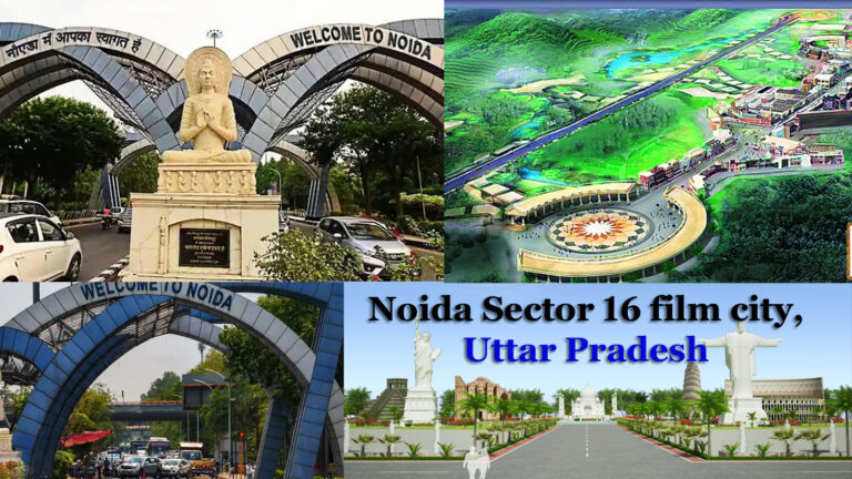 Noida Sector 16 film city