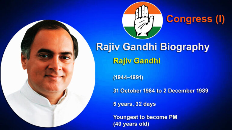 Rajiv Gandhi biography