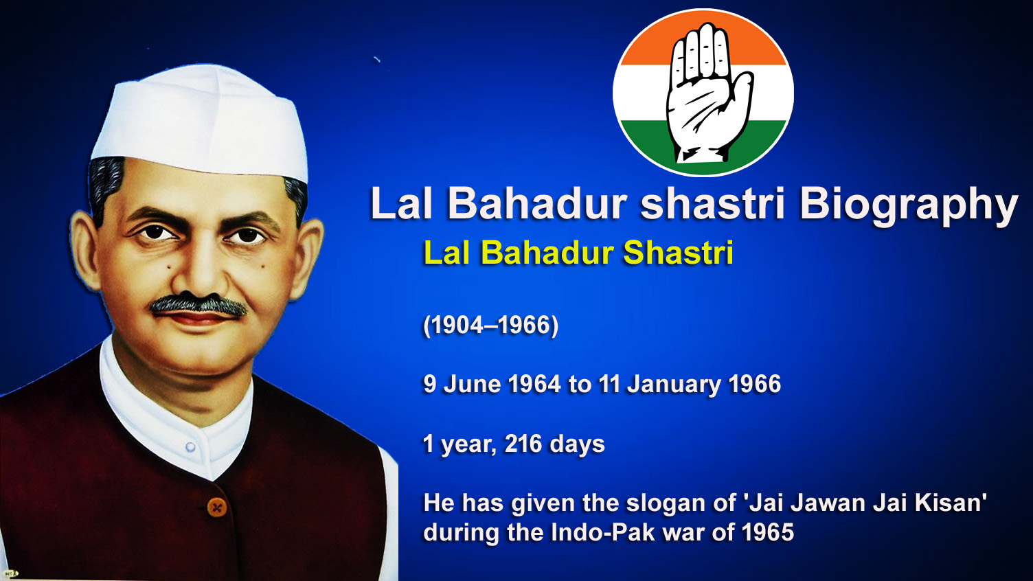 lal bahadur shastri biography in english