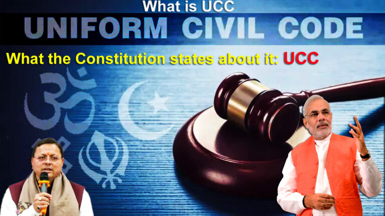 UCC. What the Constitution states about it: