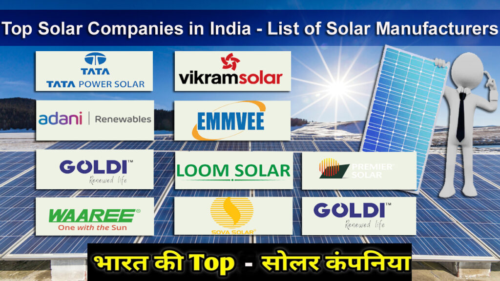 top-10-solar-companies-in-india-top-solar-energy-companies-in-india