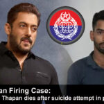 Salman Khan house firing | Accused Anuj Thapan dies in hospital after attempt to end his life in police custody