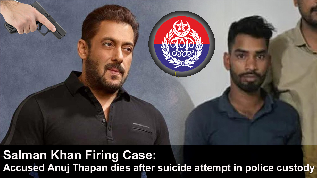 Salman Khan house firing | Accused Anuj Thapan dies in hospital after attempt to end his life in police custody