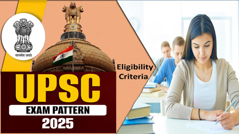 upsc exam eligibility, upsc exam age eligibility, who are eligible for upsc exam, upsc exams list and eligibility, upsc exam eligibility criteria